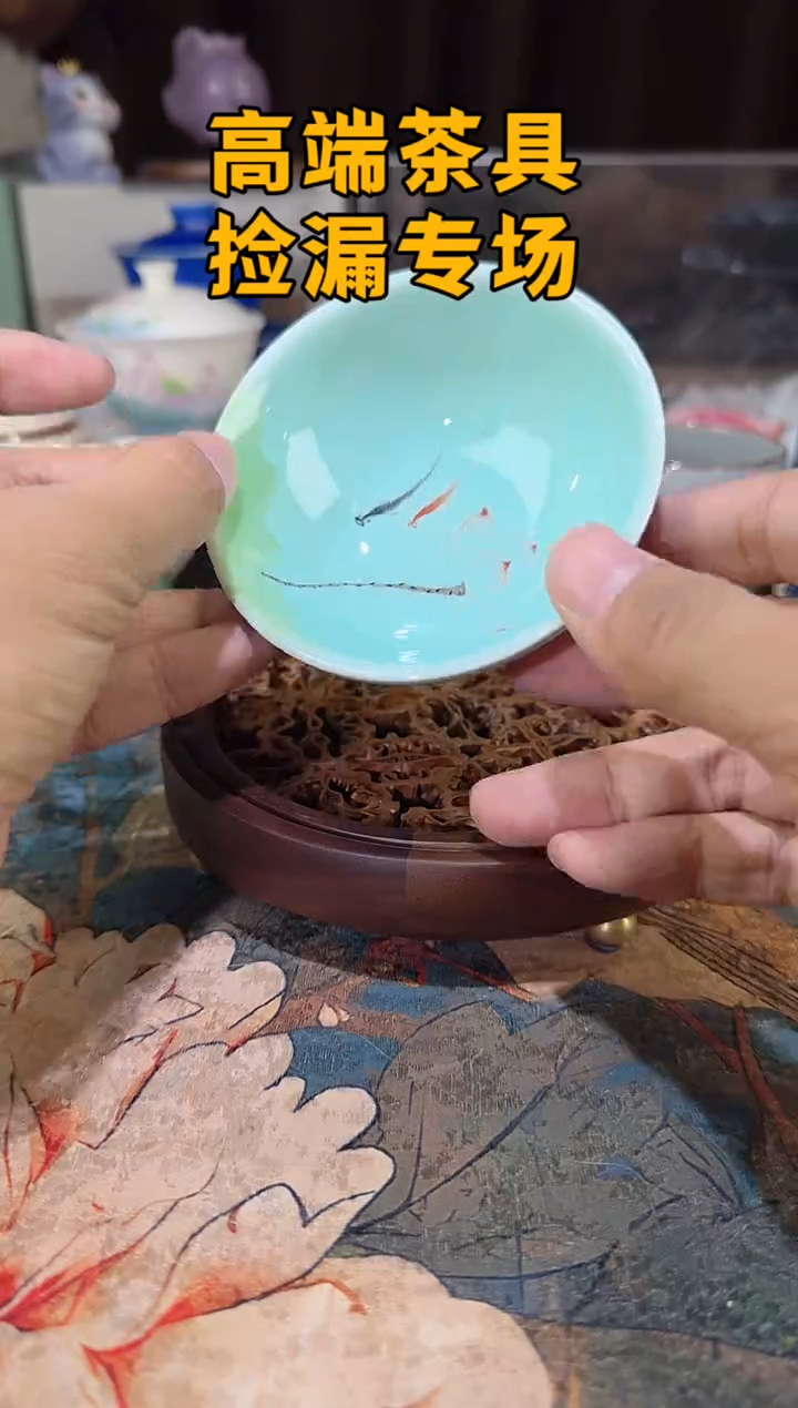 瓷茶屿山岚专用链接@@@@@