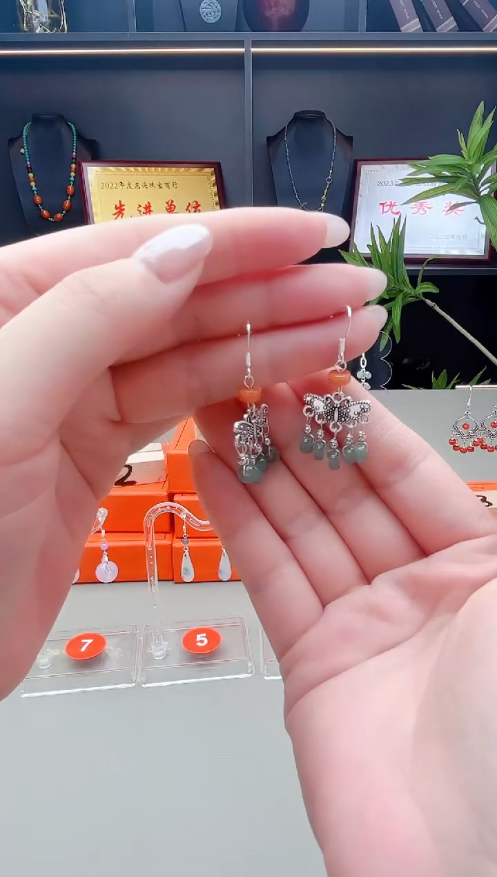 未镶嵌翡翠耳饰707