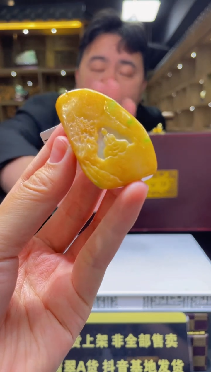 【闪购商品】定制翡翠未镶嵌天然A货翡翠