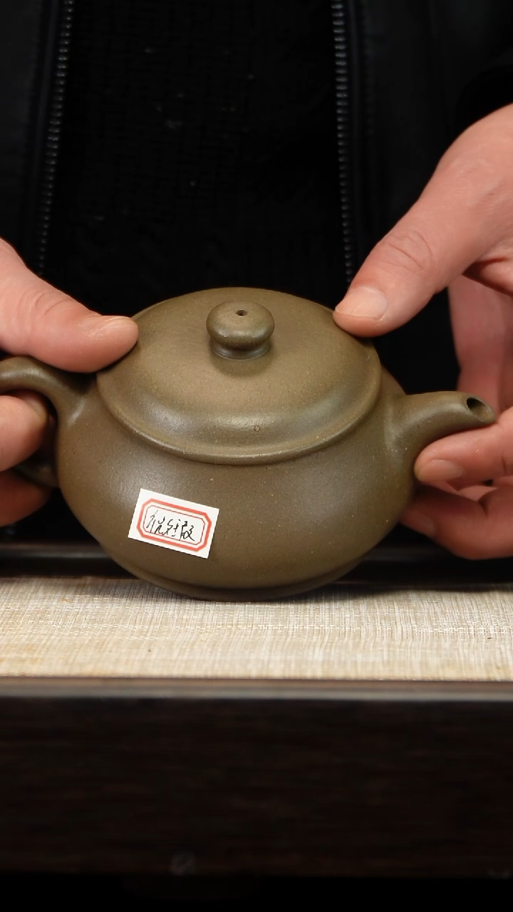 茶壶紫砂微瑕明炉