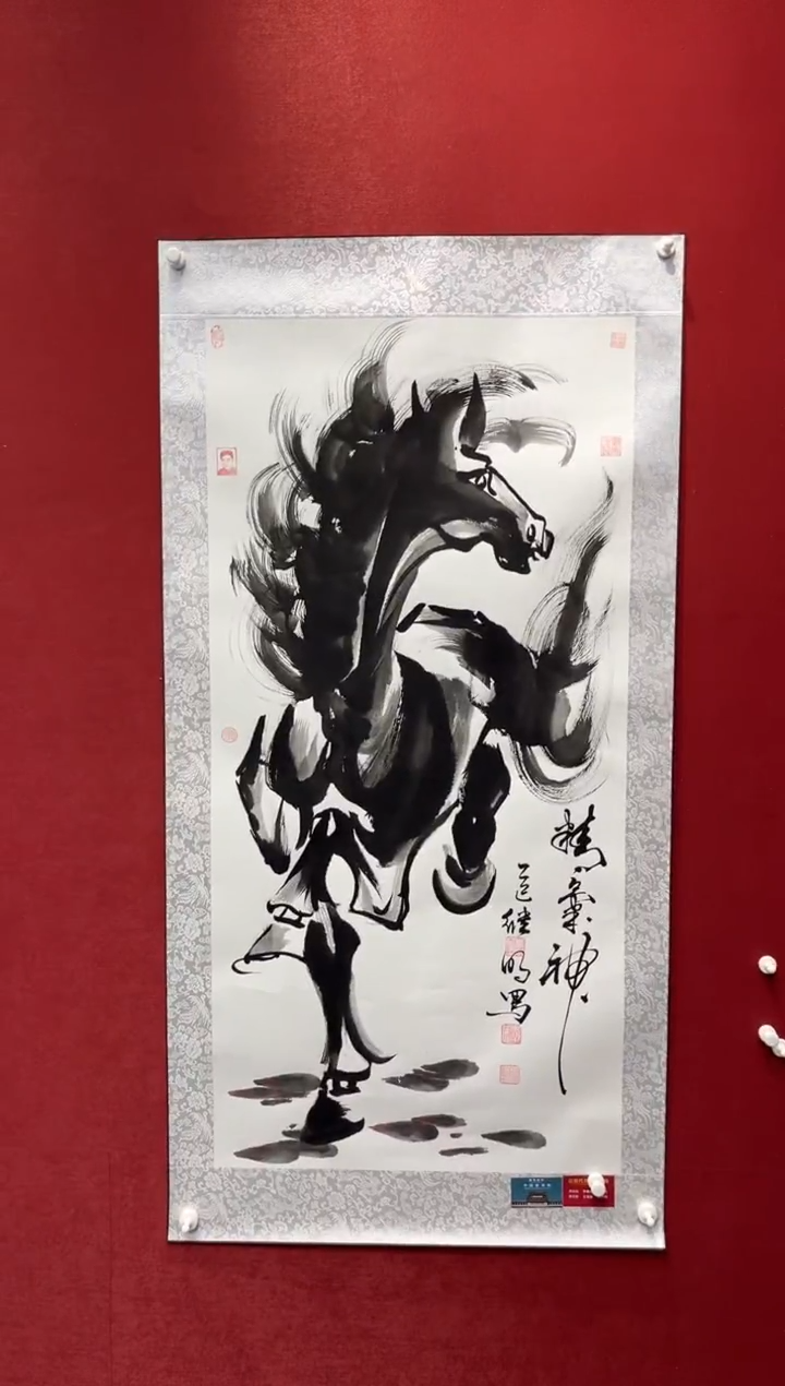 国画老师创作作品  58