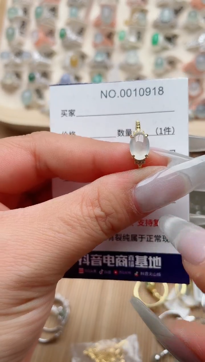 【闪购商品】翡翠戒指银S925镶嵌·