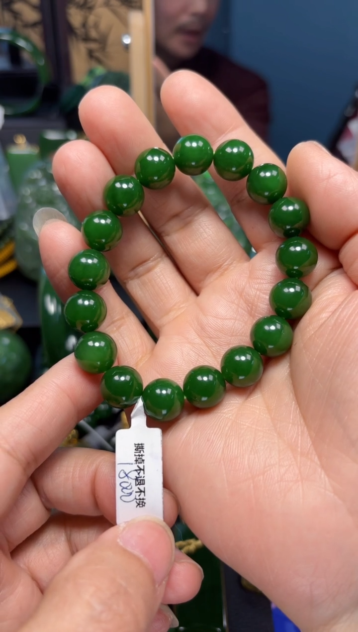 【闪购商品】和田玉（碧玉）手串未镶嵌1