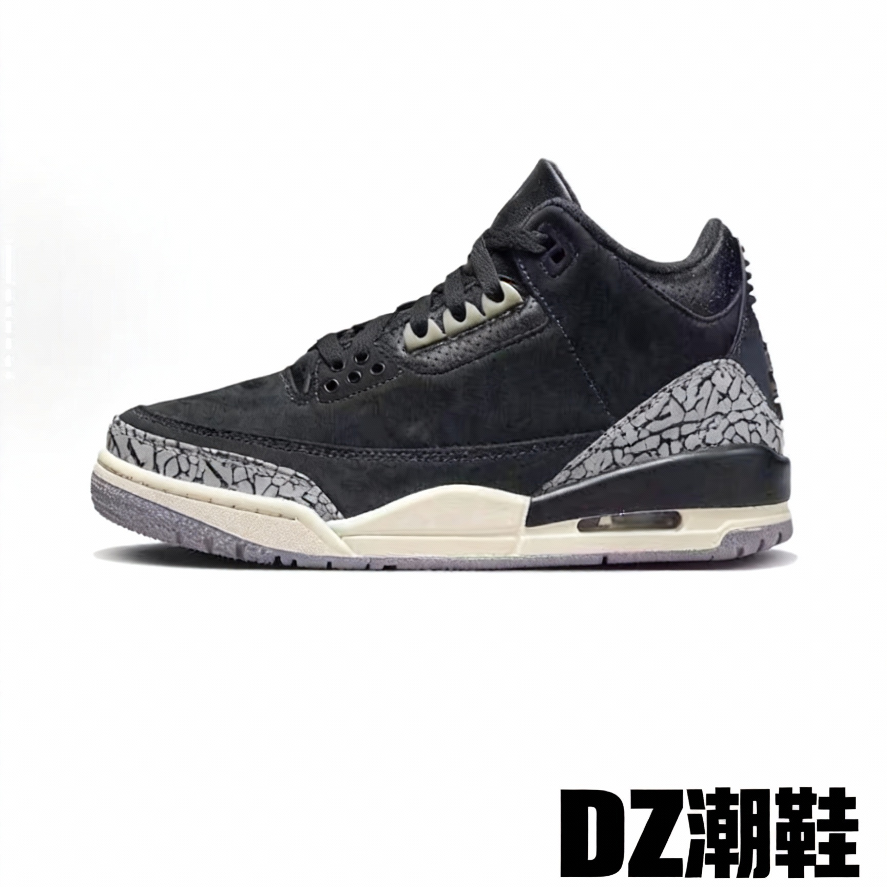 【aaaa啊啊啊啊3】-男女通用情侣运动鞋篮球鞋