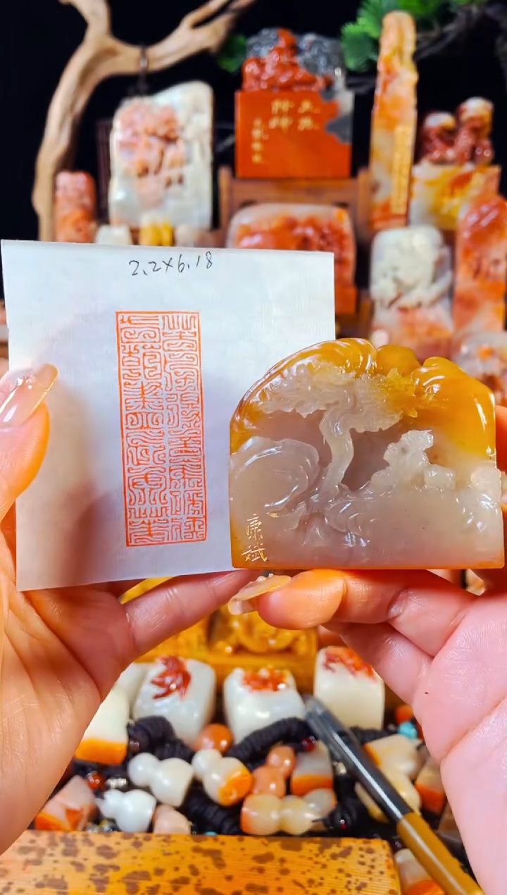 【闪购商品】老挝石印石手工篆刻《春风得意马蹄疾一日看尽长安花》