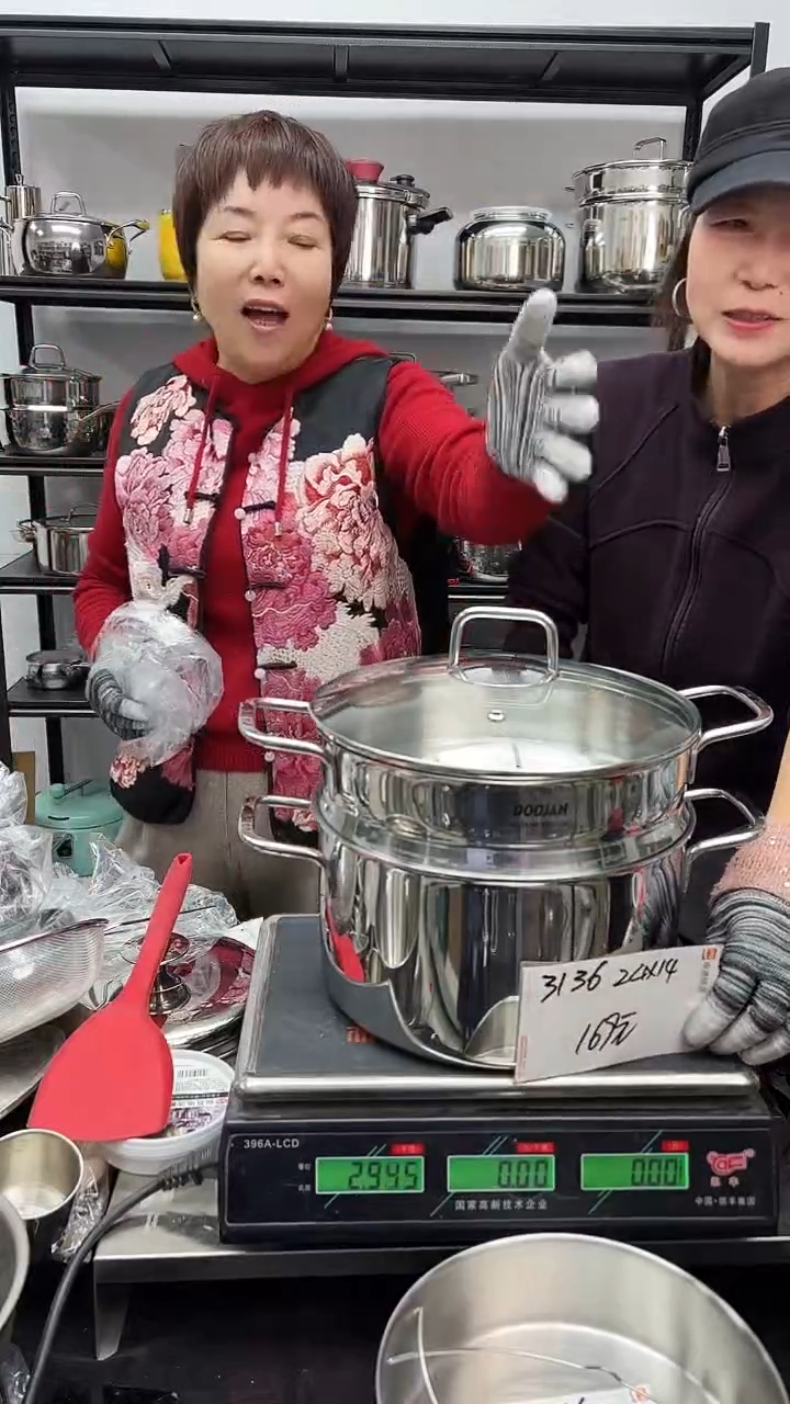 316不锈钢24*14汤锅复底+24大耳朵蒸屉3136