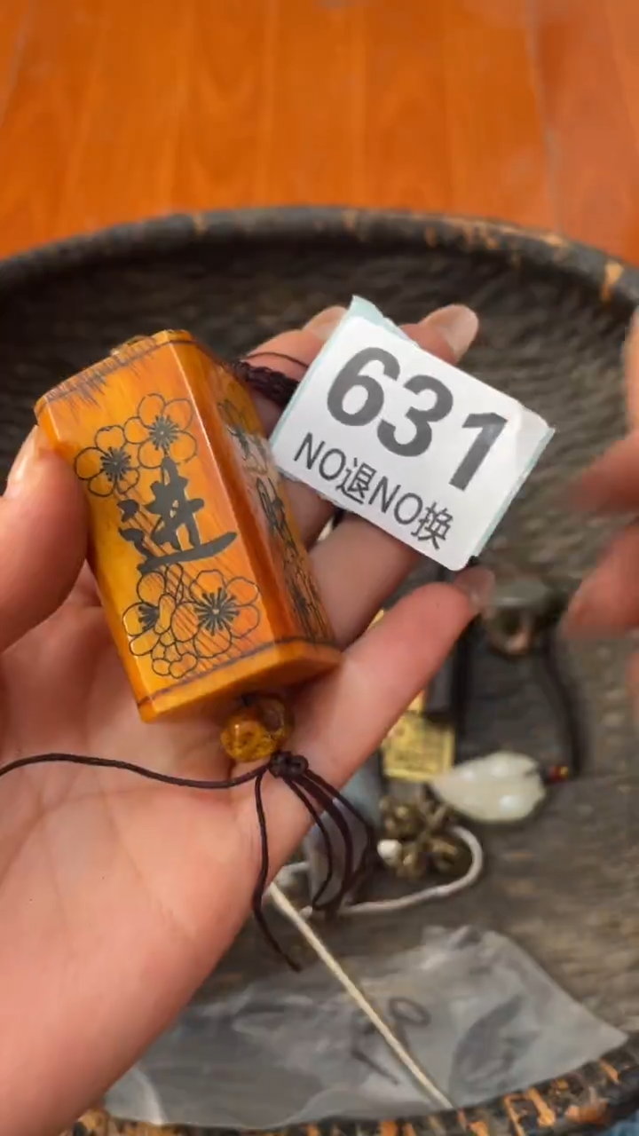 陶瓷超**我火爆热卖 火爆热卖
