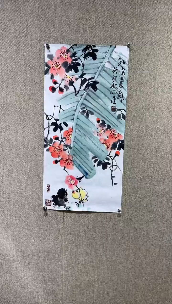 【闪购商品】国画天津人美-范石甫花鸟2平尺