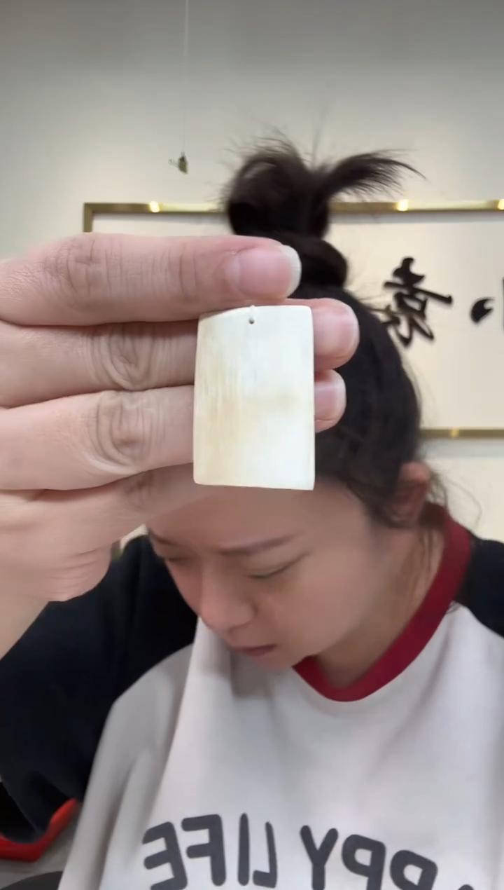 其他猛犸象牙多样性发其一189