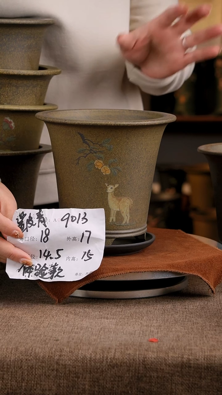 紫砂花盆花卉工艺9013+z