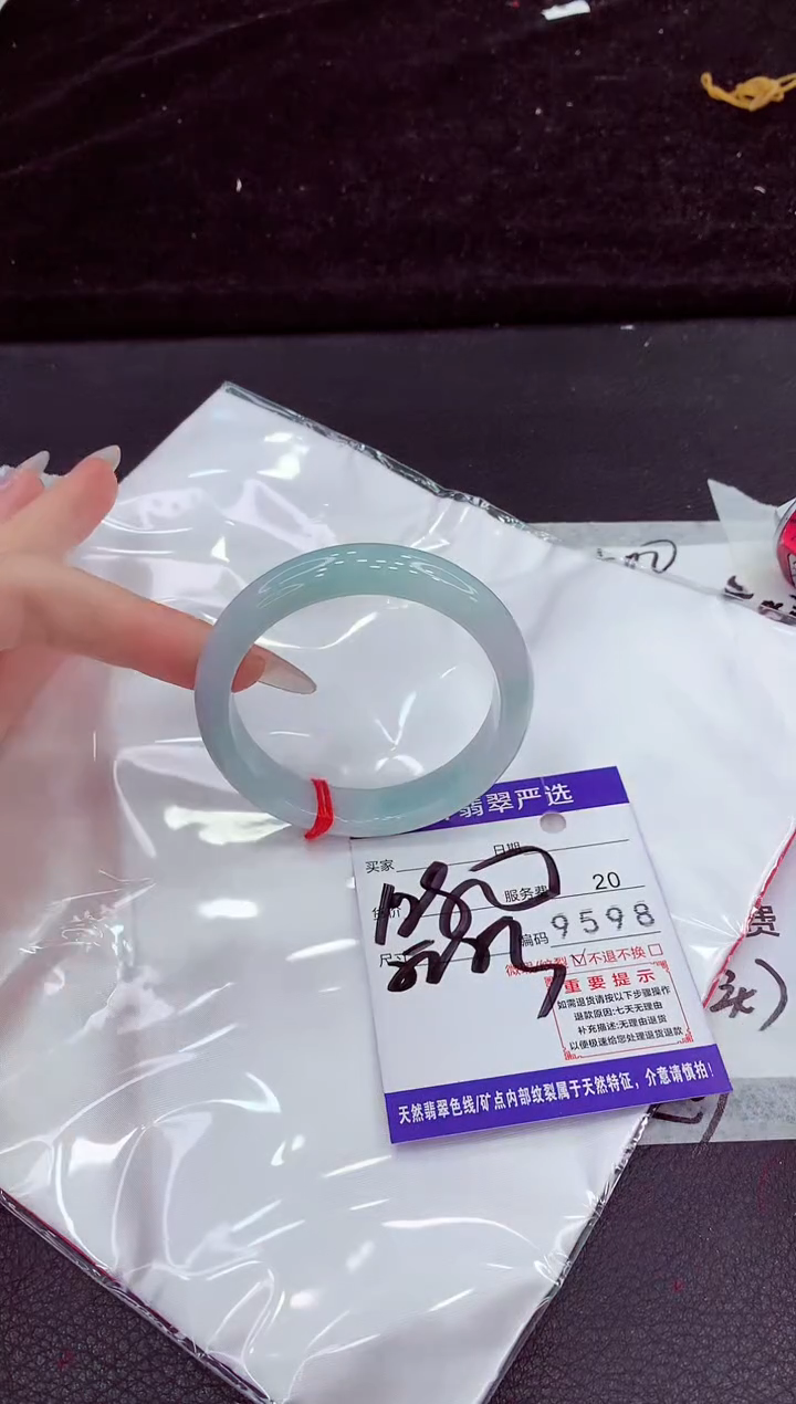 未镶嵌手镯翡翠M***G11111111111