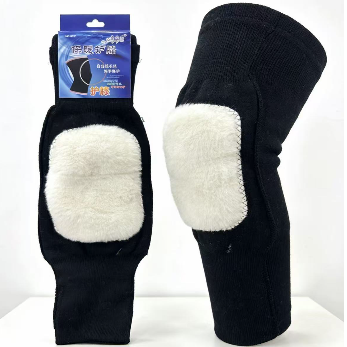 毛一体加厚护膝 男女通用 （福利品护膝）