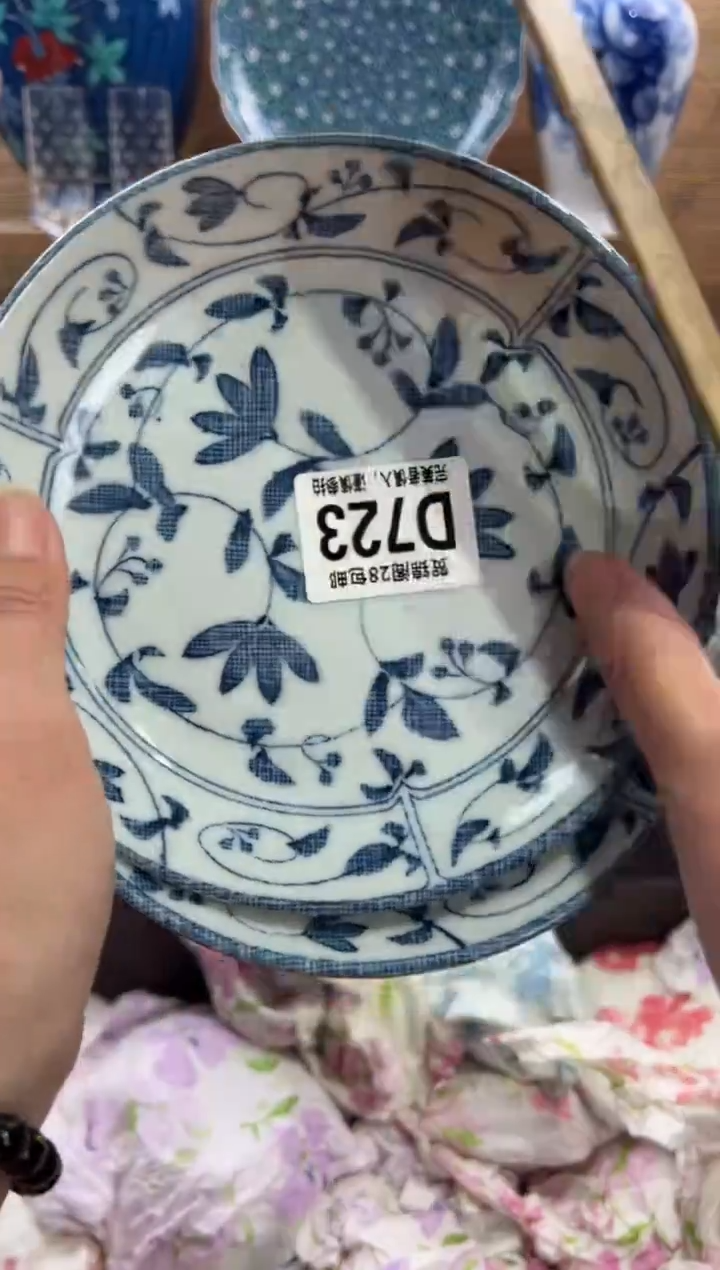 瓷片偷****喝      D723