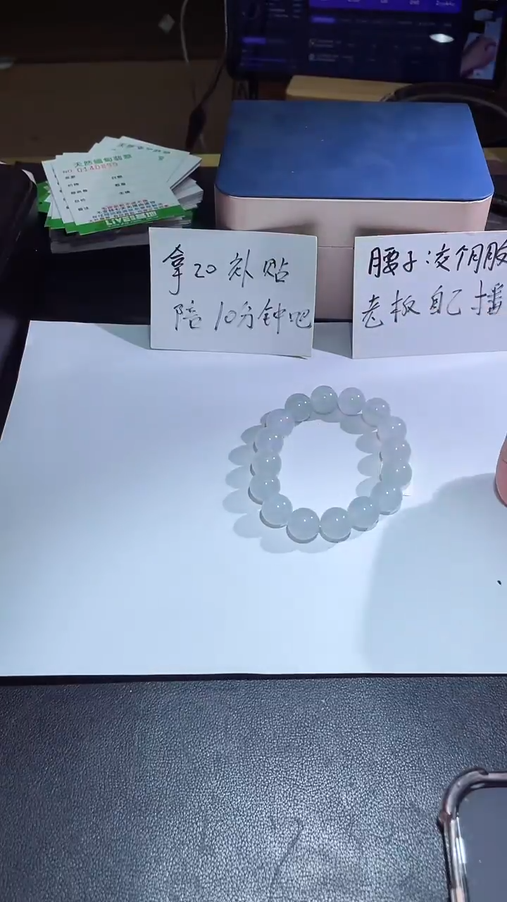 【闪购商品】定制翡翠未镶嵌翡翠 多样性发其一