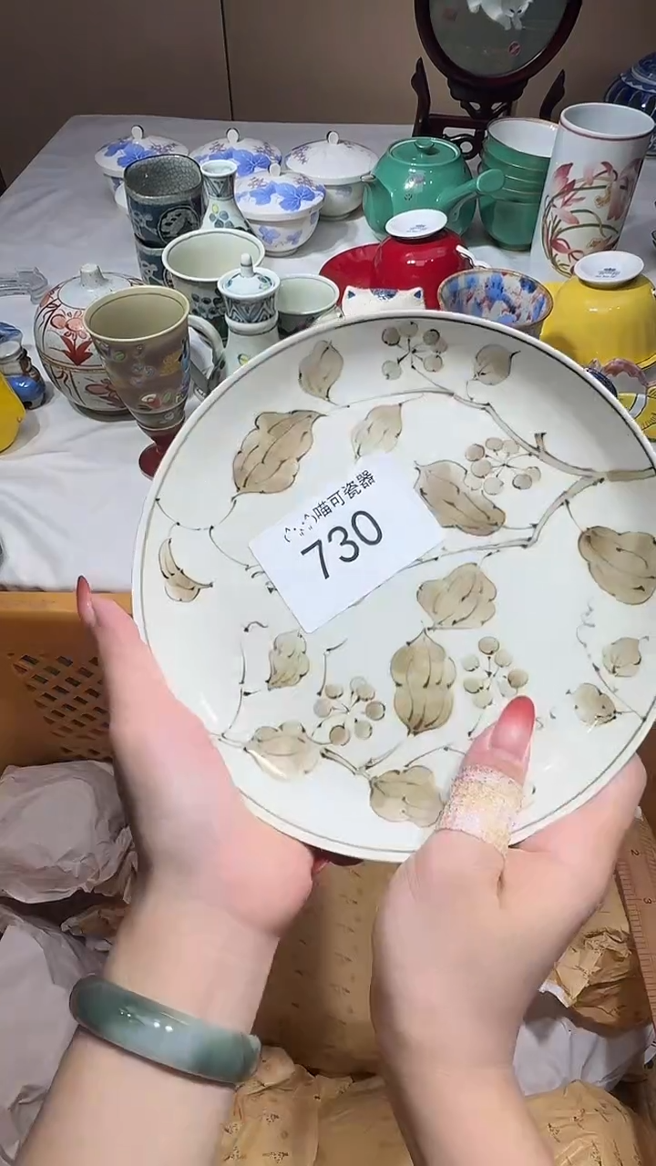 瓷片鲁*夫喵可瓷器 闪购类型 定向 鲁道夫
