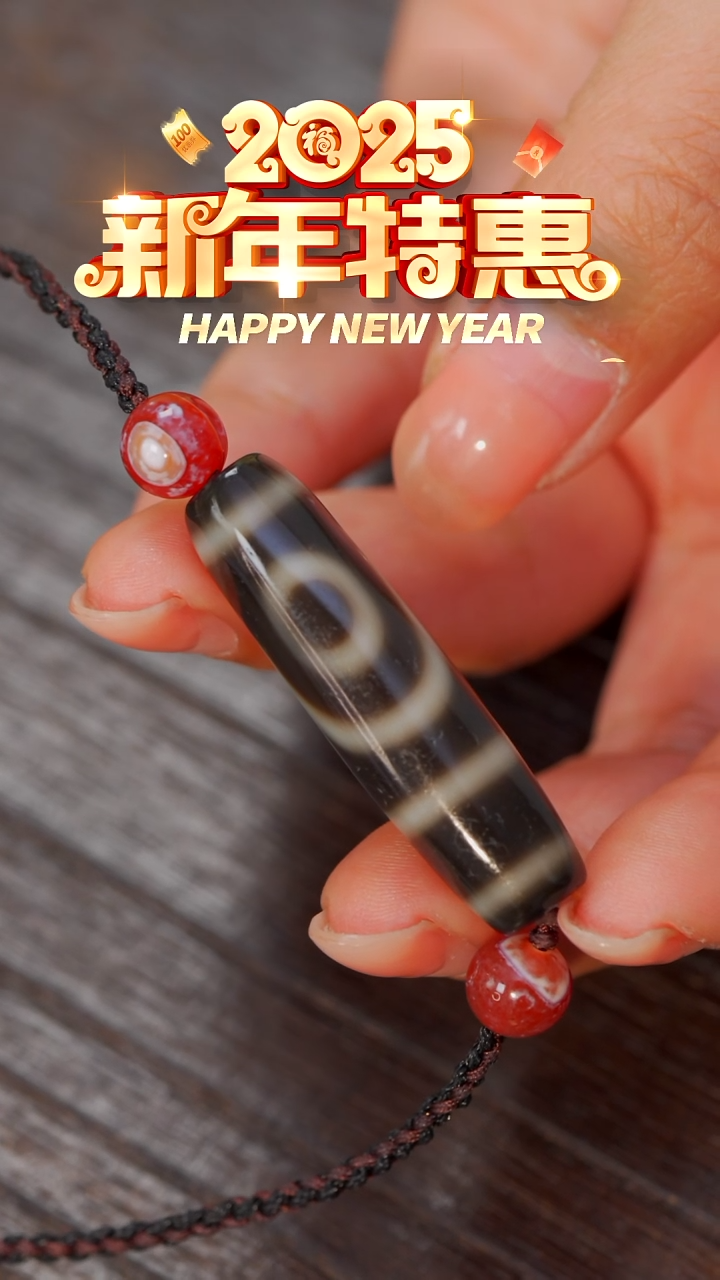 【闪购商品】玛瑙/玉髓颈饰未镶嵌2y