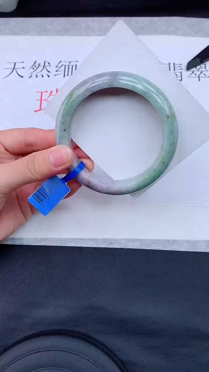 【闪购商品】翡翠手镯未镶嵌111111111