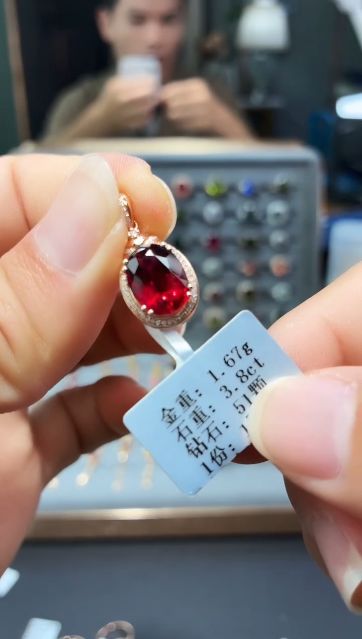 颈饰18K金镶嵌碧玺3.8..
