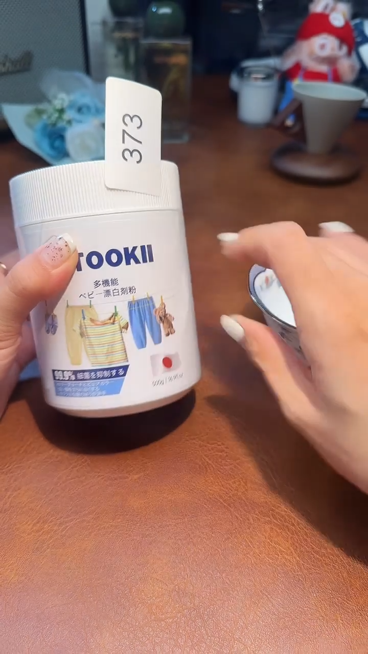 瓷片瓷片瓷片瓷片瓷片