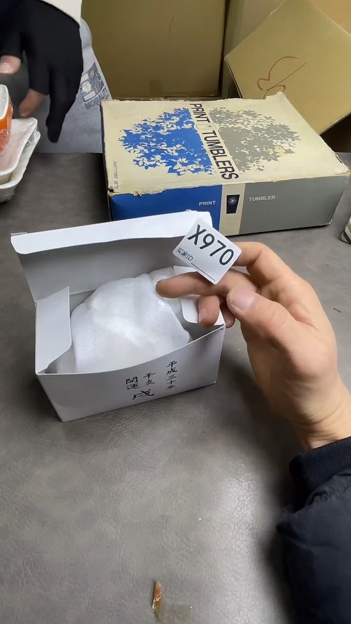 瓷片和**尘X970默认微瑕，谨慎参拍