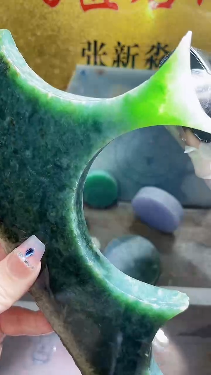 未镶嵌挂件翡翠小梦308