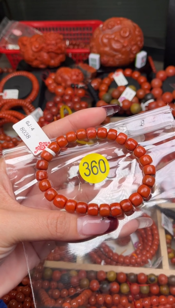 【闪购商品】南红玛瑙珠宝奇石未镶嵌360-8+