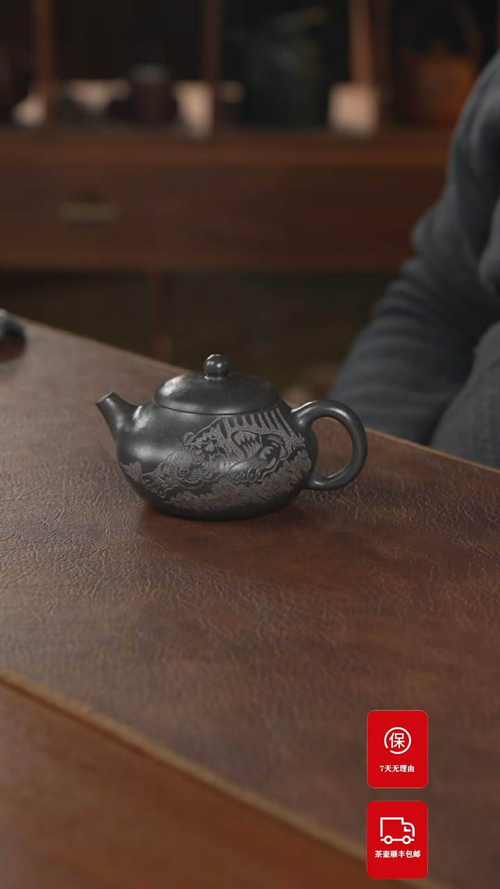 【闪购商品】紫砂茶壶紫砂壶紫砂壶