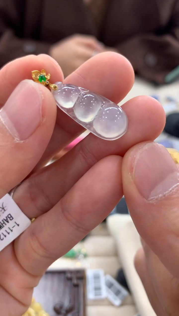 吊坠(不含链)18K金镶嵌翡翠豆子