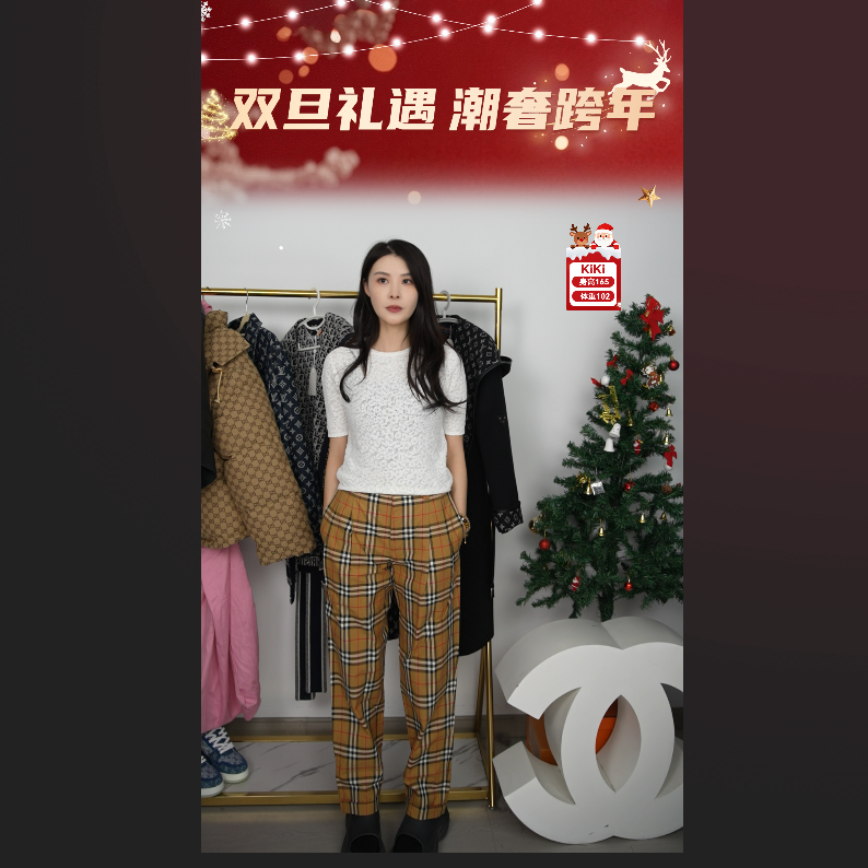 95新 BURBERRY/博柏利 男士休闲裤46码棕色/250516DJHCB18