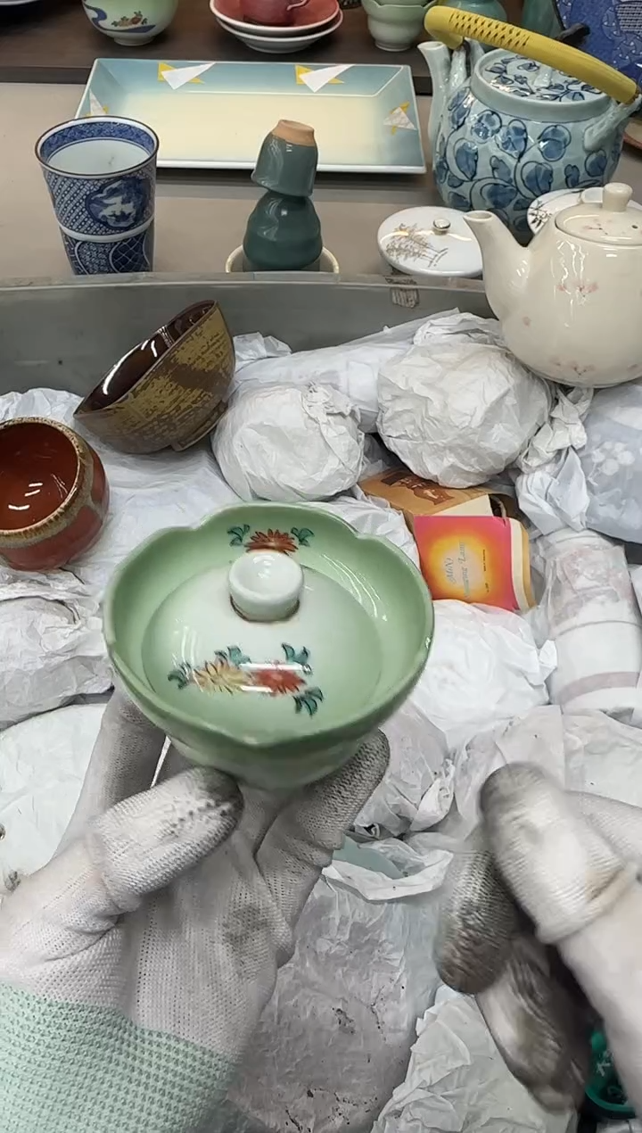 1华*哥CQGFDHDFHDFJHFDD