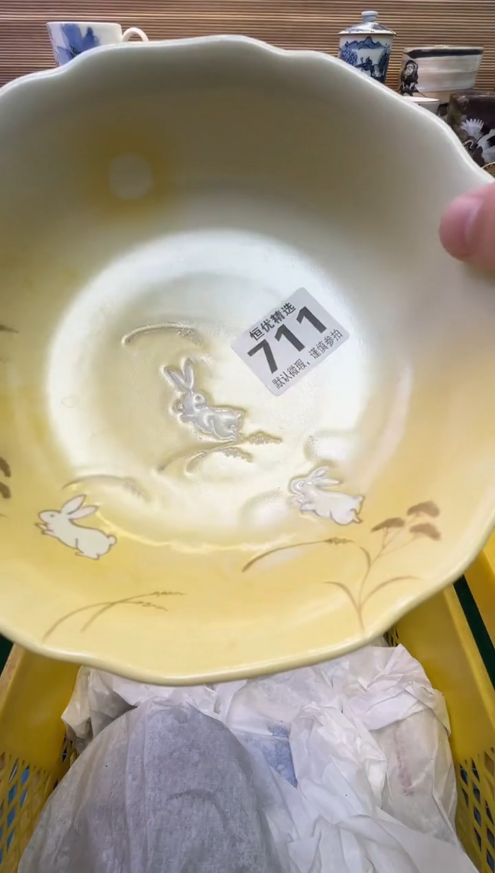 瓷片阿***呱瓷器瓷器瓷器瓷器瓷器瓷器