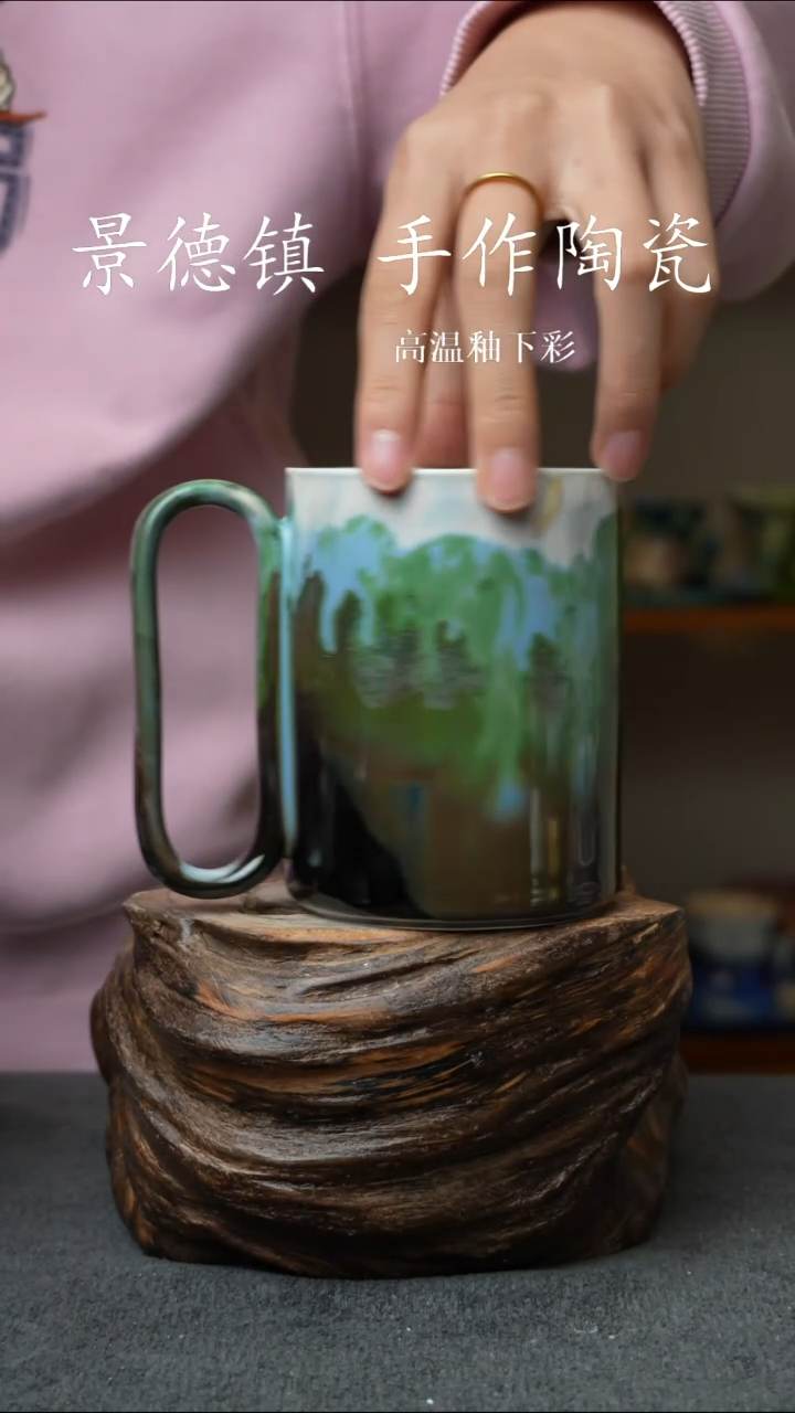 杯子陶瓷554景德镇手工手创杯子 
