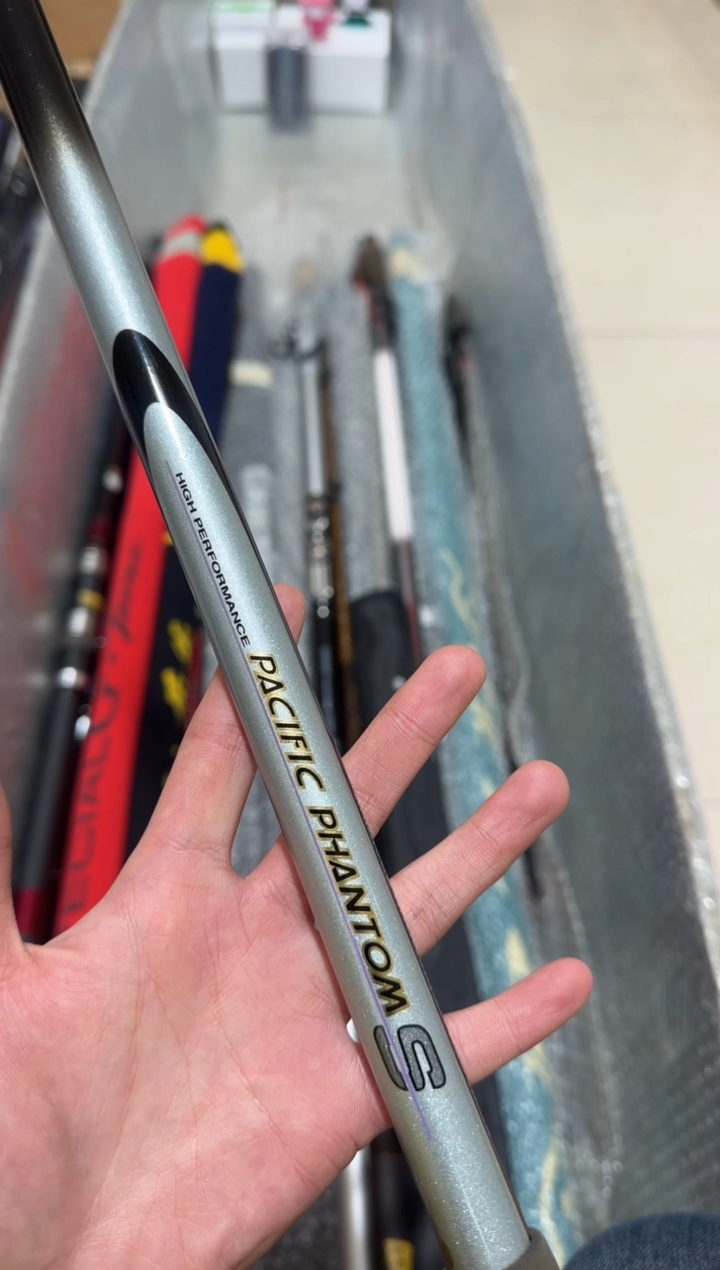 小*粉大友渔具鱼竿矶钓竿