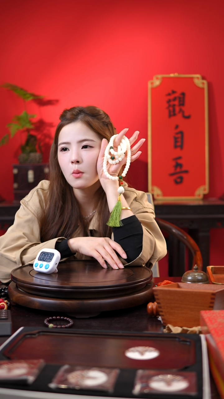 菩提白色菩提108颗