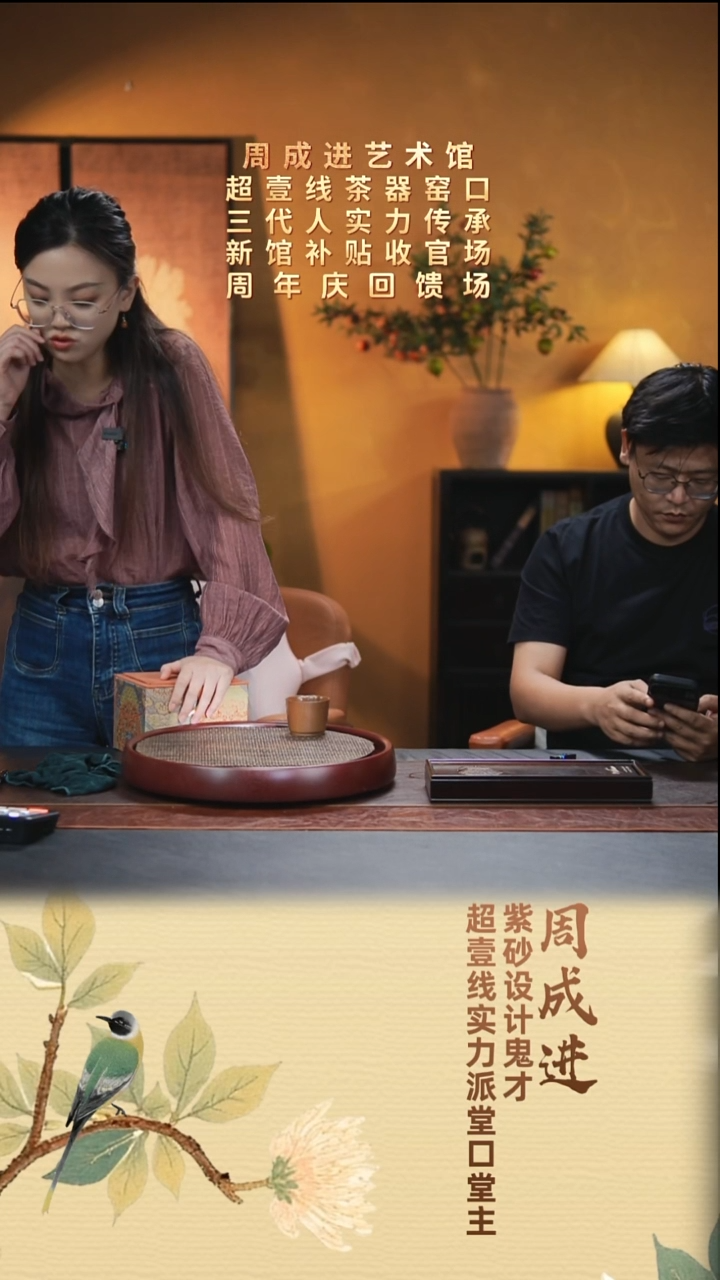 茶壶紫砂紫砂壶152