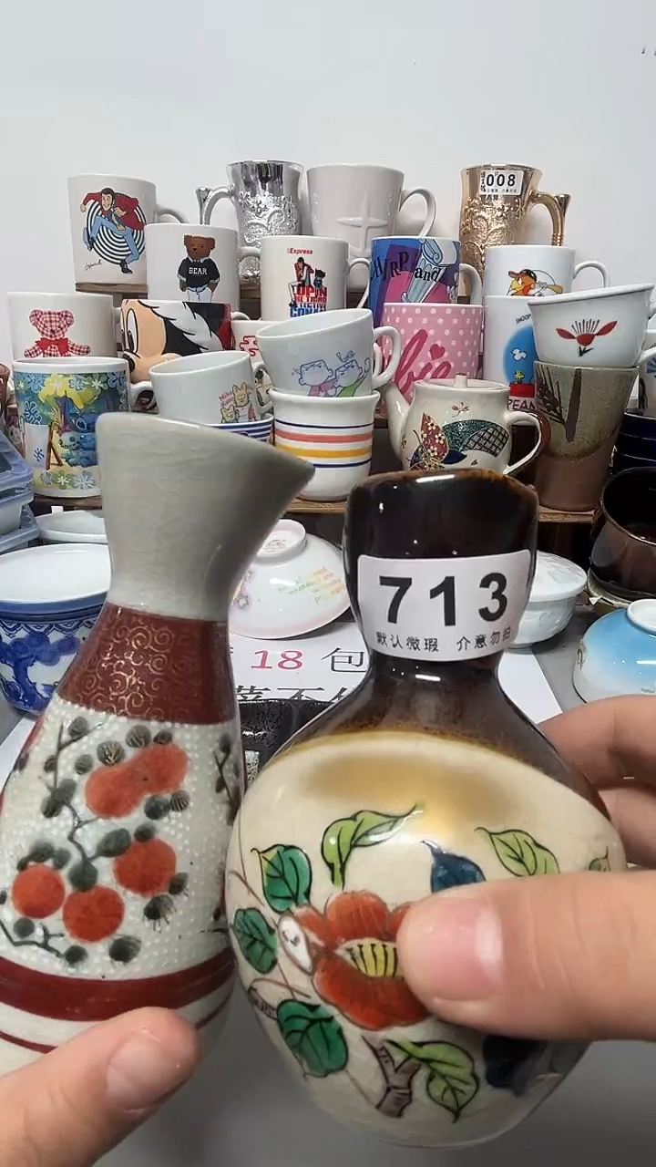 其他陶关****水陶瓷713