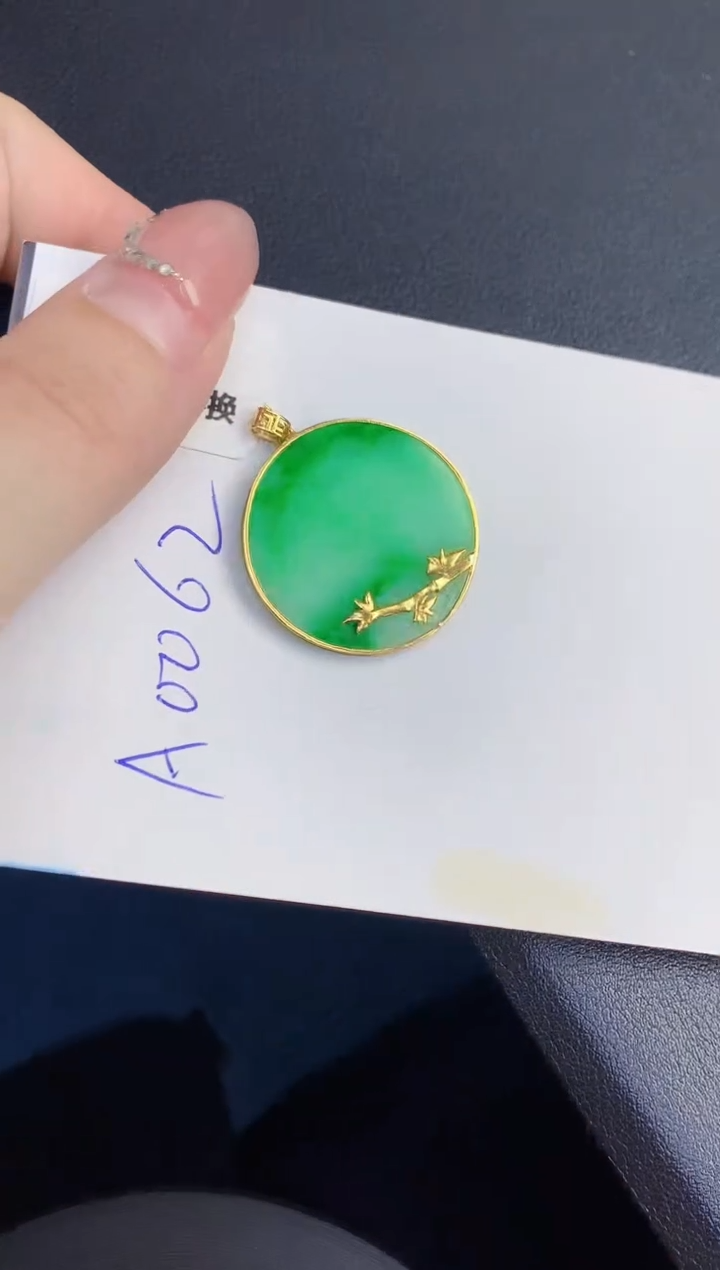 【闪购商品】翡翠颈饰18K金镶嵌00000000000