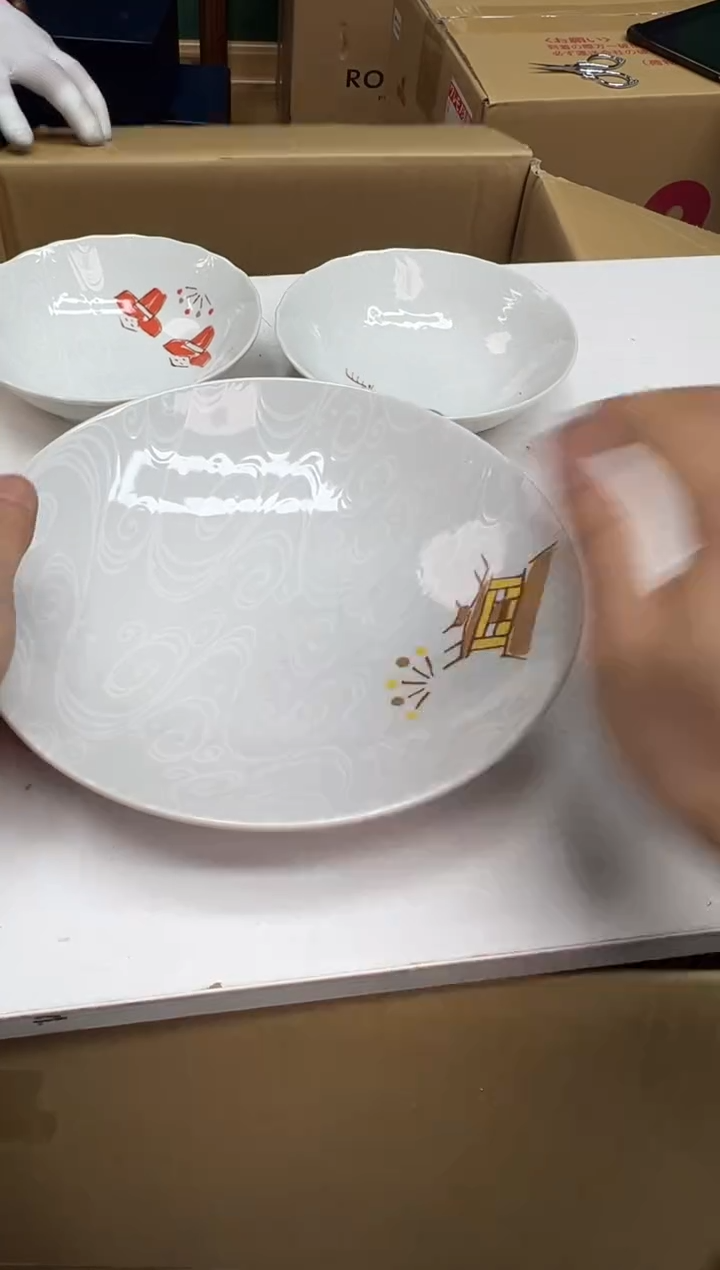 【闪购商品】瓷片f910好好好好好好