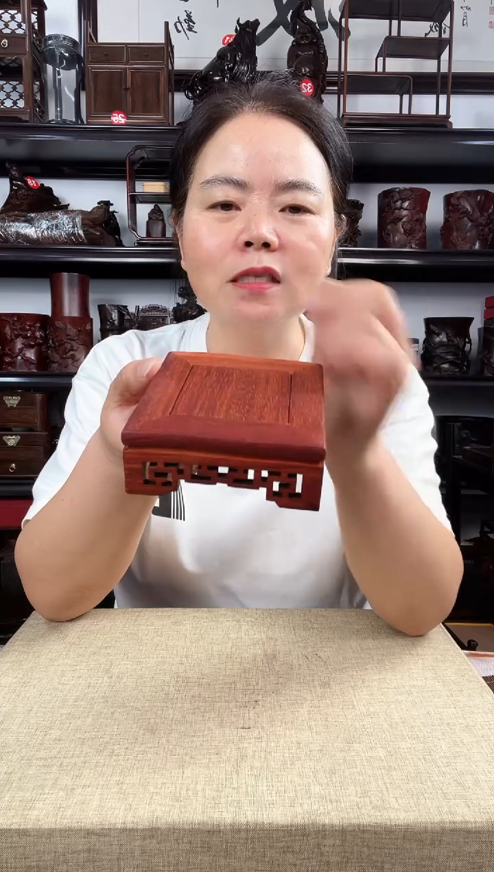 木3102老李红木工艺品