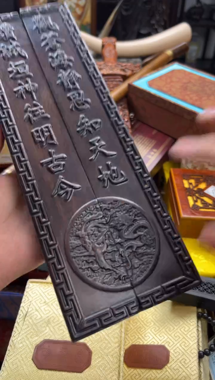 【闪购商品】木—————————————