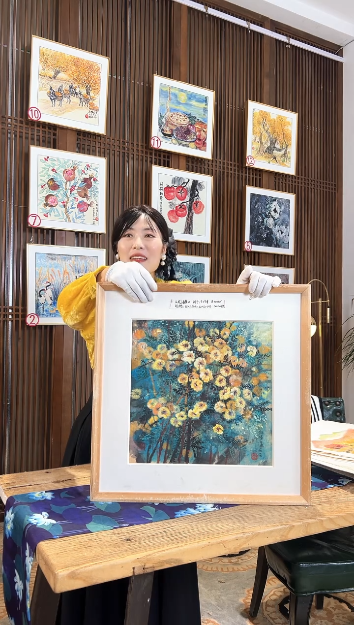 版画版画耿玉琨名章限量版画S