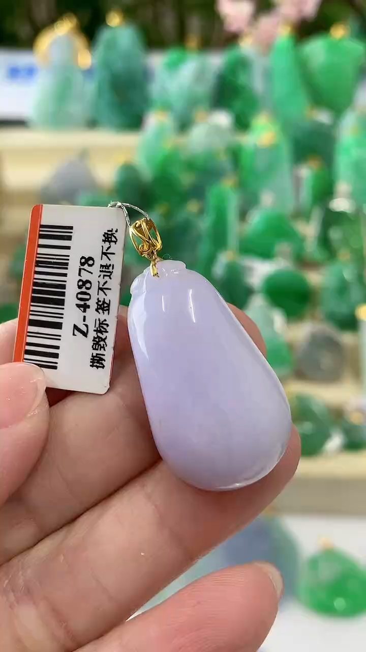 【闪购商品】翡翠颈饰18K金镶嵌挂件