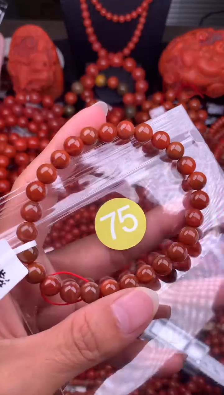 【闪购商品】南红玛瑙珠宝奇石未镶嵌75-7+