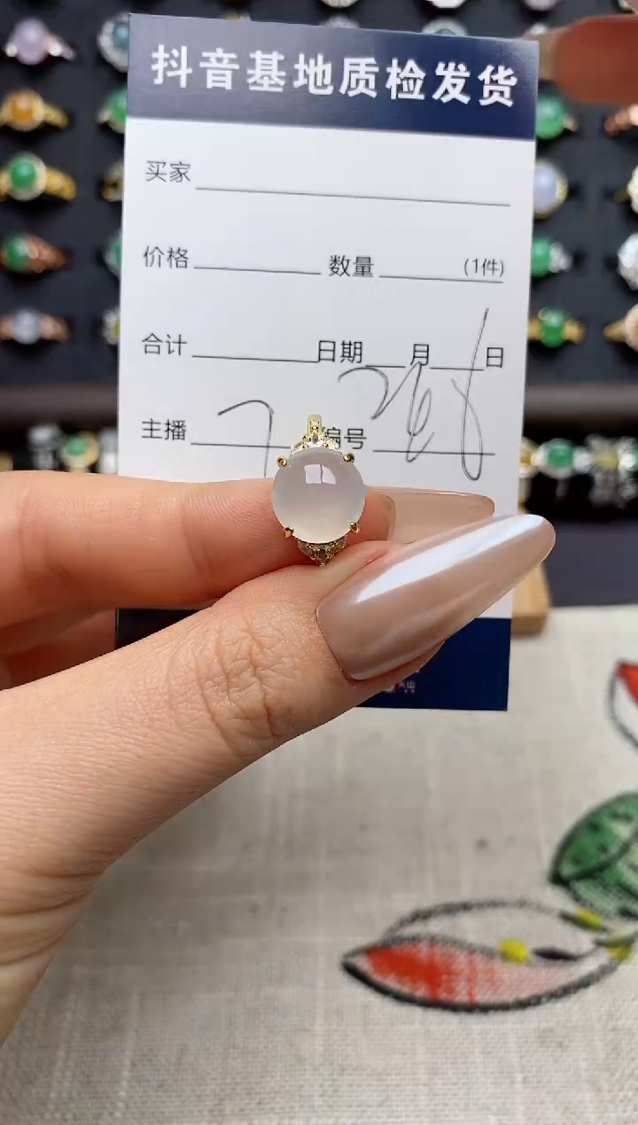 银S925镶嵌戒指翡翠.