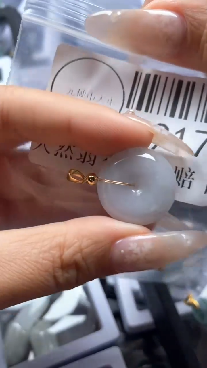 颈饰未镶嵌翡翠3917