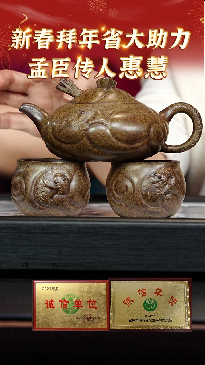 【闪购商品】紫砂茶壶138 惠慧老师专场  古青段柴烧