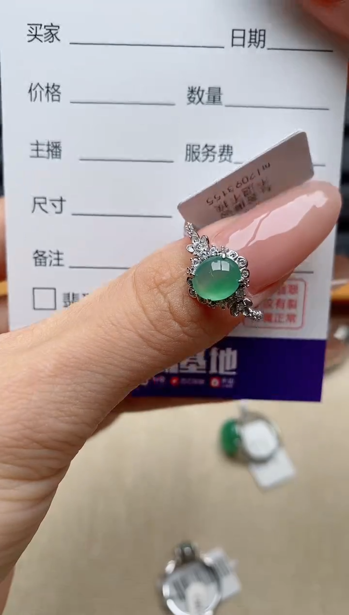 银S925镶嵌戒指翡翠1