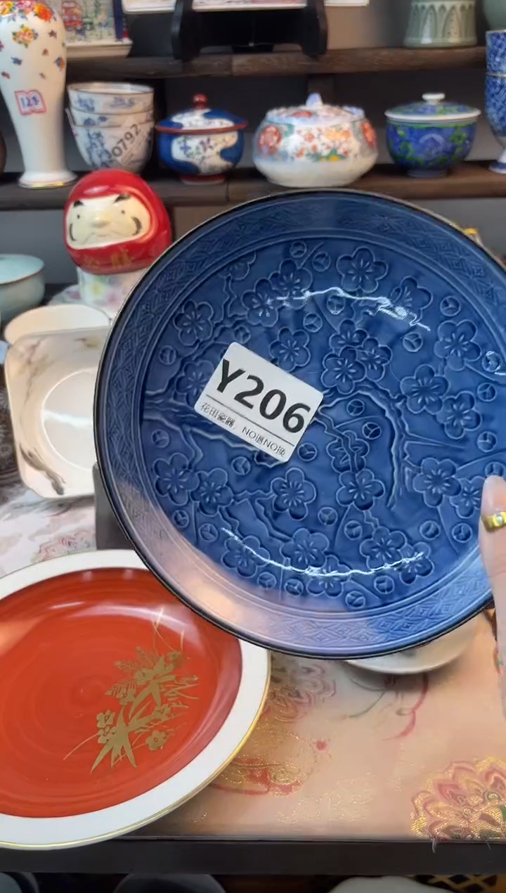 瓷片星**告Y206不退不换.感谢理解