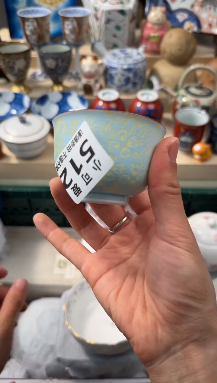 瓷片512AAAAAAAAAAAAAAA