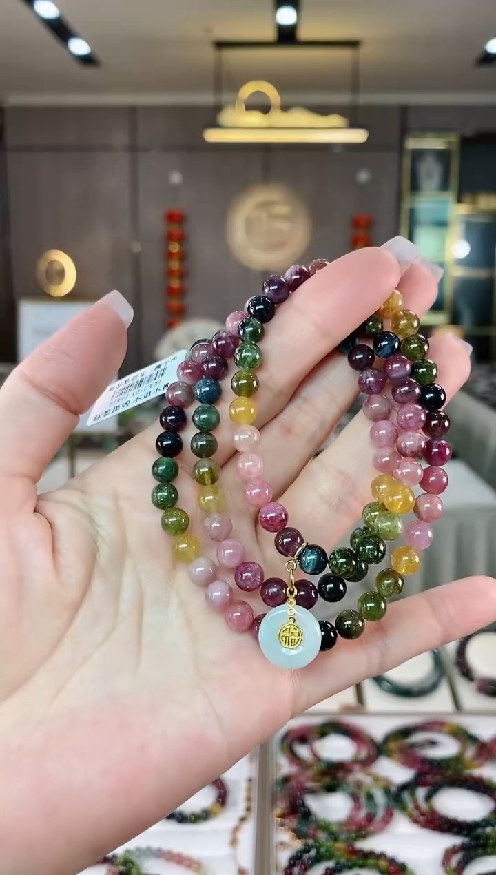 【闪购商品】碧玺三圈手串6mm+未镶嵌（多样性发一条）hon